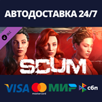 SCUM Hair Deluxe 1 DLCАВТОДОСТАВКА Steam Россия