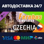 Fernbus Simulator - Czech DLCАВТОДОСТАВКА Steam