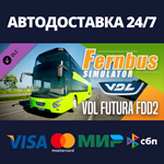 Fernbus Simulator - VDL Futura FDD2 DLCSteam RU