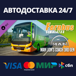 Fernbus Simulator - MAN Lion's Coach 3rd Gen DLC