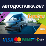 Fernbus Simulator - W906 DLCАВТОДОСТАВКА Steam Россия