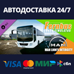 Fernbus Simulator - MAN Lion's Intercity DLCSteam RU