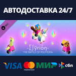 The Battle of Polytopia - Elyrion Tribe DLCSteam RU