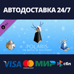 The Battle of Polytopia - Polaris Tribe DLCSteam RU