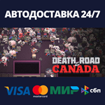 Death Road to CanadaАВТОДОСТАВКА Steam Россия