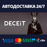 Deceit - Starter PackАВТОДОСТАВКА Steam Россия