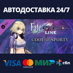 Fate/EXTELLA LINK - Cool & Sporty DLCSteam RU