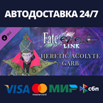 Fate/EXTELLA LINK - Heretic Acolyte Garb DLCSteam RU