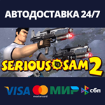 Serious Sam 2АВТОДОСТАВКА Steam Россия