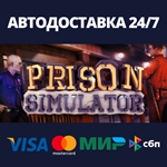 Prison SimulatorАВТОДОСТАВКА Steam Россия