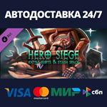 Hero Siege - Extra slots & stash space DLCSteam RU