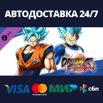 DRAGON BALL FighterZ - SSGSS Goku and SSGSS Vegeta Unlo