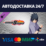 NTBSS Master Character Training Pack - Sasuke Uchiha (L