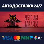 Rusty Lake ParadiseАВТОДОСТАВКА Steam Россия