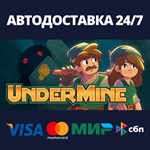 UnderMineАВТОДОСТАВКА Steam Россия