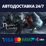 Death's Gambit: AfterlifeАВТОДОСТАВКА Steam Россия