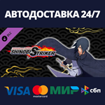 NTBSS: Master Character Training Pack - Sasuke Uchiha (