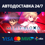MELTY BLOOD: TYPE LUMINAАВТОДОСТАВКА Steam Россия