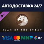 Northgard - Kernev, Clan of the Stoat DLCSteam RU