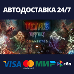 Tetris® Effect: ConnectedАВТОДОСТАВКА Steam Россия