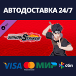 NTBSS: Master Character Training Pack - Shisui Uchiha