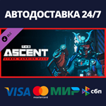 The Ascent - Cyber Warrior Pack DLCАВТОДОСТАВКА Steam