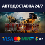 FRONT MISSION 1st: RemakeАВТОДОСТАВКА Steam Россия
