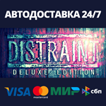 DISTRAINT: Deluxe EditionАВТОДОСТАВКА Steam Россия