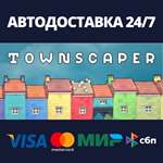 TownscaperАВТОДОСТАВКА Steam Россия
