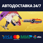 NTBSS: Master Character Training Pack - Minato Namikaze