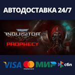 Warhammer 40,000: Inquisitor - Martyr Definitive Editio