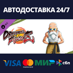 DRAGON BALL FIGHTERZ - Master Roshi DLCSteam RU