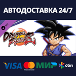 DRAGON BALL FighterZ - Goku (GT) DLCSteam RU