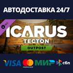 Icarus: Tecton Desert Outpost DLCАВТОДОСТАВКА Steam