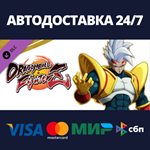 DRAGON BALL FIGHTERZ - Super Baby 2 DLCSteam RU