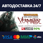 Warhammer: End Times - Vermintide Collector's Edition