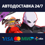 DRAGON BALL FIGHTERZ - Jiren DLCАВТОДОСТАВКА Steam