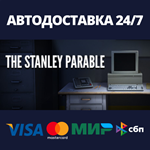 The Stanley ParableАВТОДОСТАВКА Steam Россия