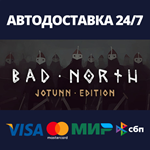 Bad NorthАВТОДОСТАВКА Steam Россия
