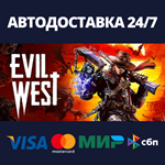 Evil WestАВТОДОСТАВКА Steam Россия