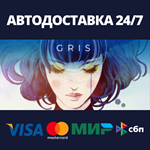 GRISАВТОДОСТАВКА Steam Россия