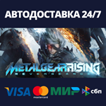 Metal Gear RisingАВТОДОСТАВКА Steam Россия