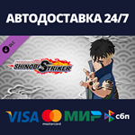 NTBSS Master Character Training Pack - Kawaki DLC