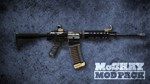 PAYDAY 2: McShay Mod Pack DLCАВТОДОСТАВКА Steam - изображение № 4