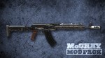 PAYDAY 2: McShay Mod Pack DLCАВТОДОСТАВКА Steam - изображение № 3