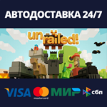 Unrailed!АВТОДОСТАВКА Steam Россия