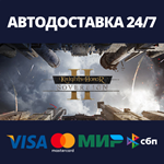 Knights of Honor II: SovereignАВТОДОСТАВКА Steam