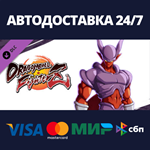 DRAGON BALL FIGHTERZ - Janemba DLCАВТОДОСТАВКА Steam