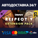 DJMAX RESPECT V - V Extension PACK DLCSteam RU