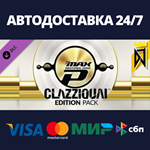 DJMAX RESPECT V - Clazziquai Edition PACK DLCSteam RU